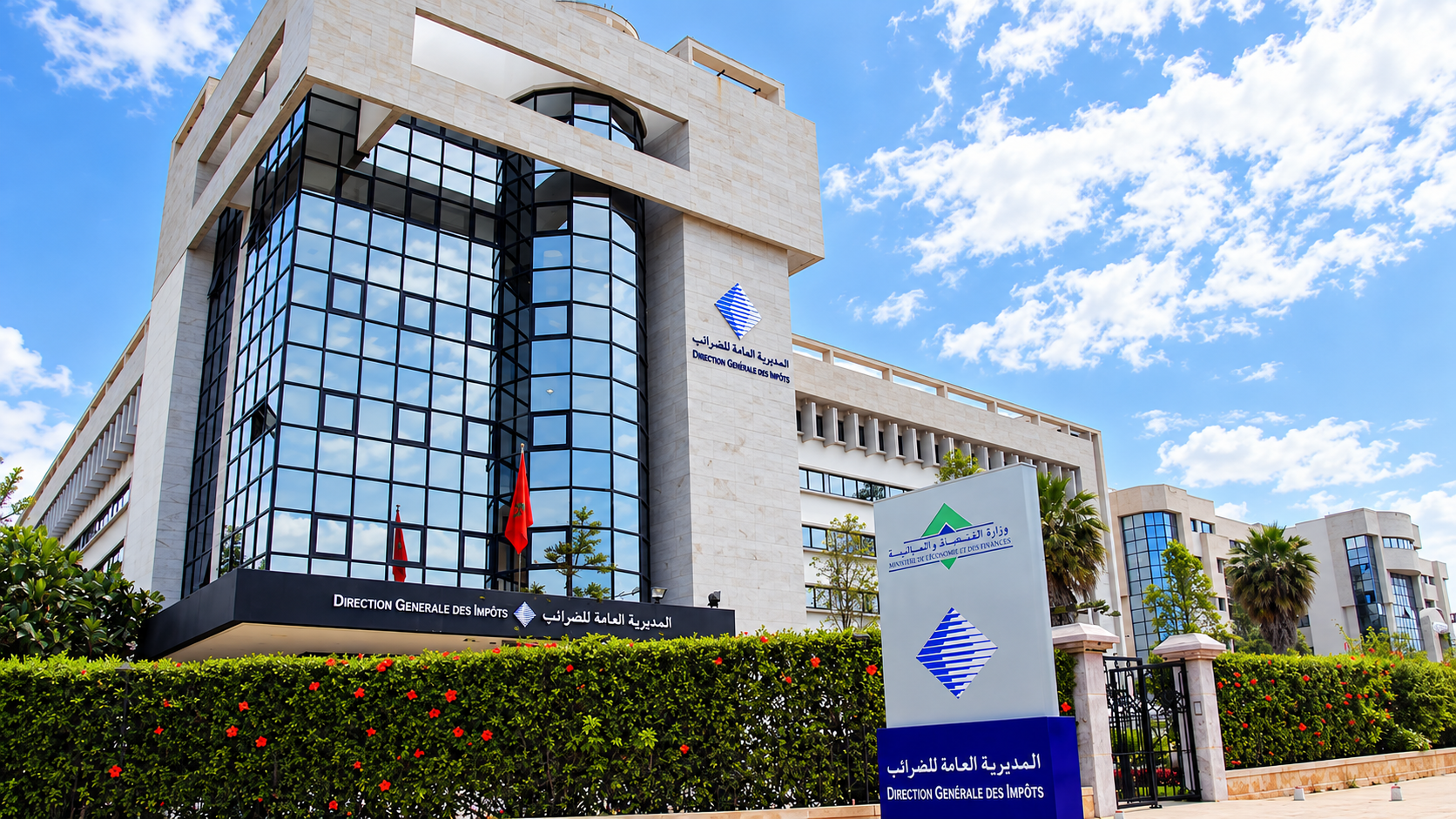 Siège de la Direction Générale des Impôts (DGI) au Maroc